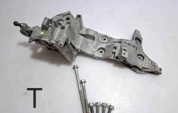 Volkswagen Golf VII Generator/alternator bracket 04L903143B 1903201414 04L903143C