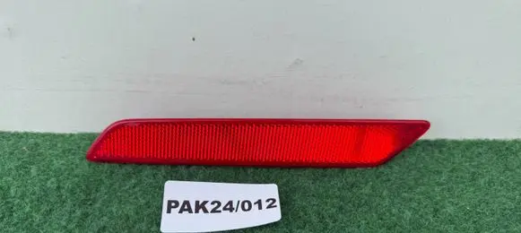 Jaguar I-Pace Rear tail light reflector J9D3-13A569-AA