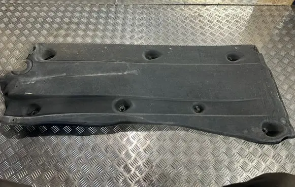 Volkswagen Tiguan Side bottom protection 5QF825201