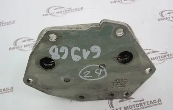 Jaguar XF X250 Engine oil radiator 9654790880