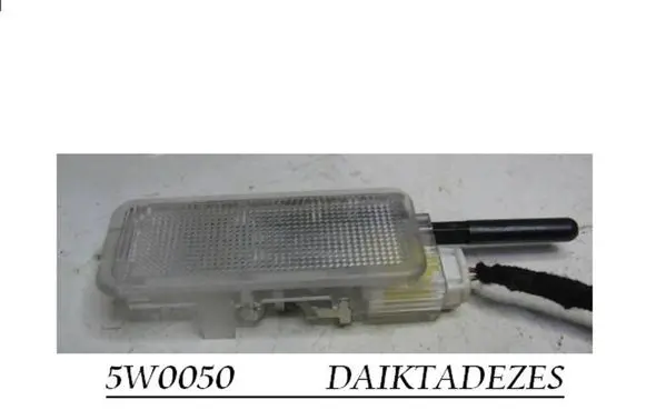 Citroen C5 Glove box light 5W0050