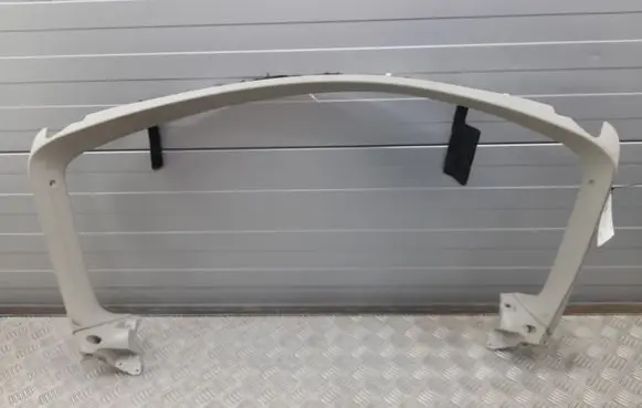 Audi Q5 SQ5 Tailgate/trunk upper cover trim 8R0867973A 8R0867973