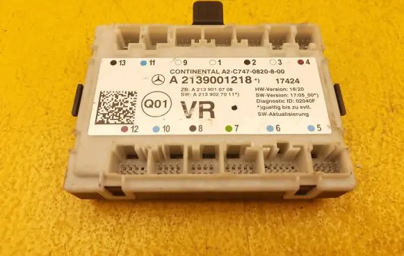 Door control unit/module