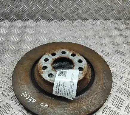 Audi RS3 Rear brake disc 5Q0615601E