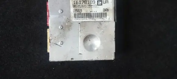 Engine control unit/module