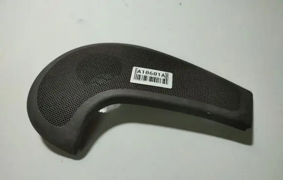 Side speaker trim/cover