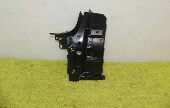 Rear beam