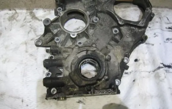 Oil pump