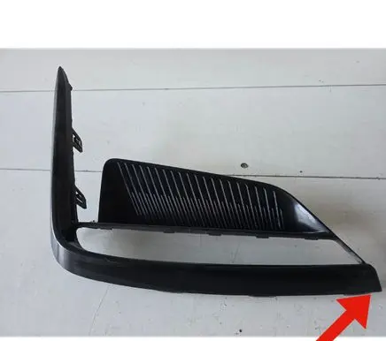 MG MG4 ev Front bumper corner part panel trim 10977790