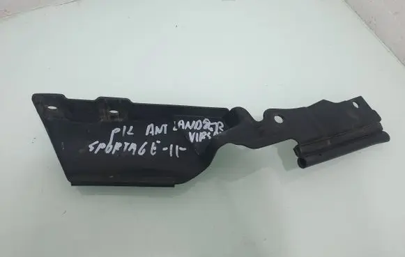 KIA Sportage Fender end trim 841593W000