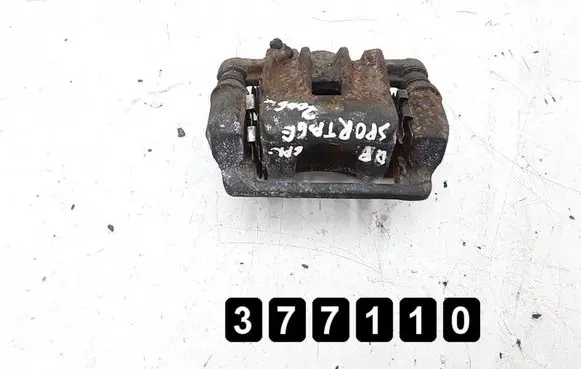 KIA Sportage Rear brake caliper