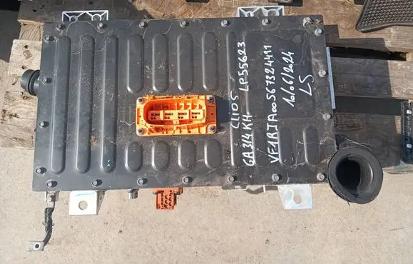 Renault Clio V Car battery 295102852R R045103 0219342