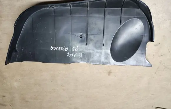 Ford B-MAX Engine splash shield/under tray C1BB6775BA C1BB6775BABSTAA