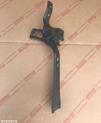 Toyota RAV 4 (XA40) Radiator support slam panel