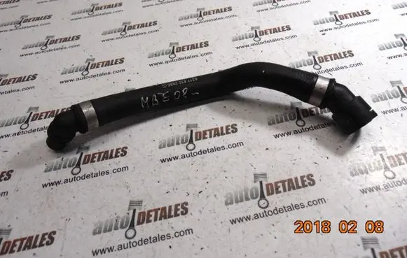 Mercedes-Benz E W211 Engine coolant pipe/hose A2118302996