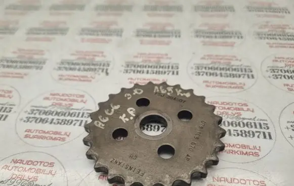 Audi A6 S6 C6 4F Timing chain sprocket 079109570AP