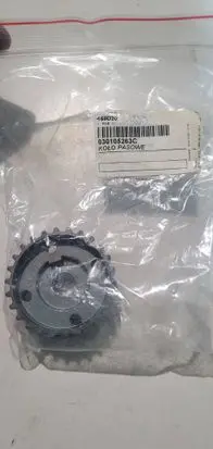 Volkswagen Caddy Crankshaft pulley 030105263C