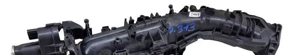 Intake manifold