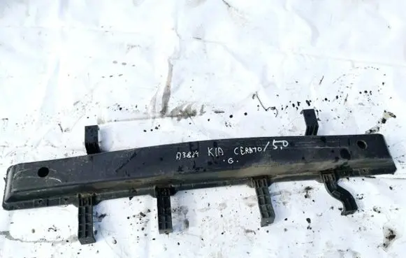 Rear beam