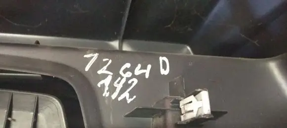 Volvo V40 Trunk/boot side trim panel 31291047