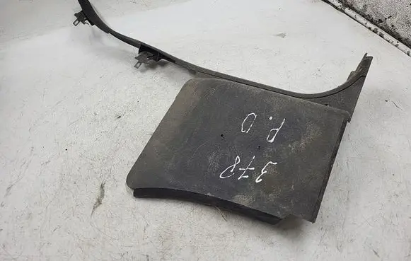 Audi A6 S6 C4 4A Front sill trim cover 