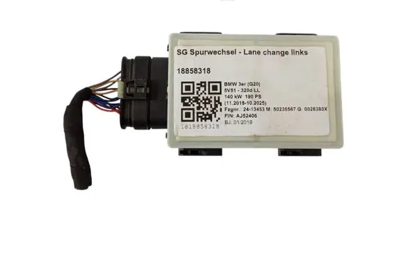 Blind spot module