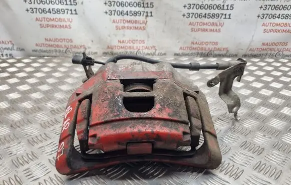 Front brake caliper