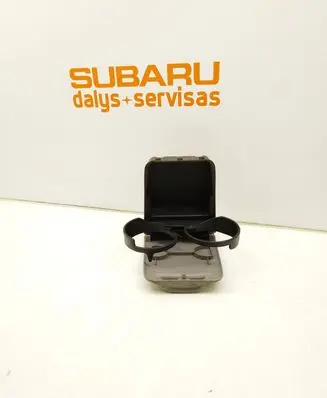 Subaru Forester SF Cup holder back 