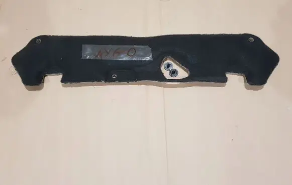 Toyota Aygo AB10 Engine bonnet/hood sound/heat insulation 