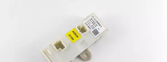Mercedes-Benz GLE (W166 - C292) Tailgate/trunk control unit/module A1669008512 A1669011305 A1669024106