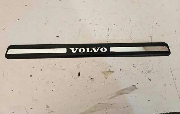Volvo XC90 Front sill trim cover 8659960