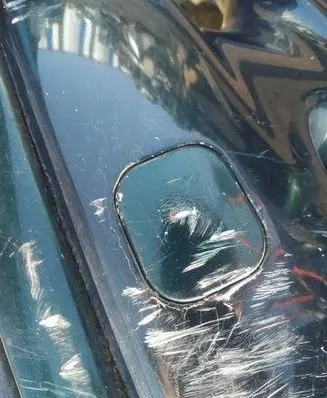 Jaguar X-Type Front tow hook cap/cover 