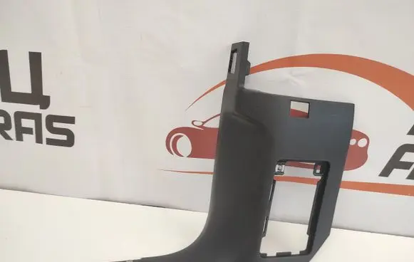 Audi Q7 4M Foot area side trim 4M2867271B