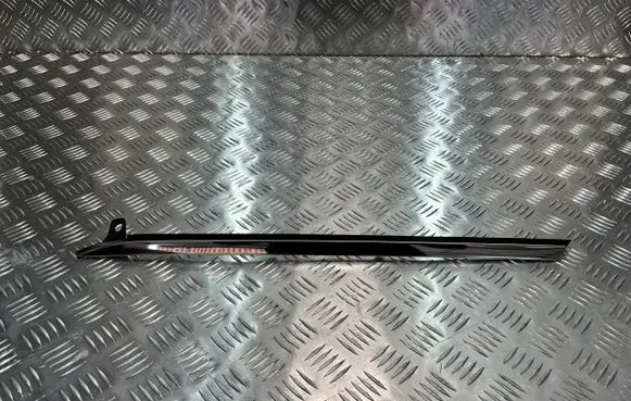 Nissan X-Trail T33 Rear arch trim 768A46RA0A
