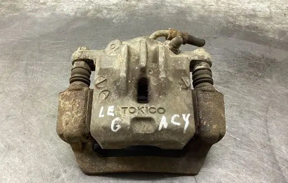 Subaru Legacy Rear brake caliper
