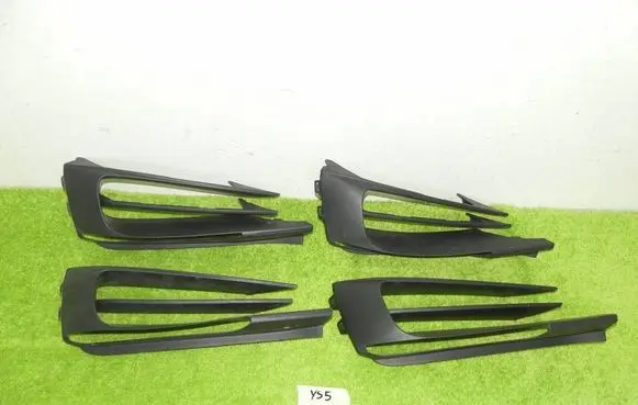 Porsche Panamera (971) Front bumper lower grill 971807877