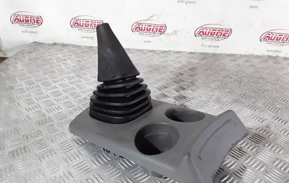 Cup holder front