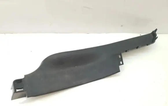Peugeot 207 Front sill trim cover 9658957877