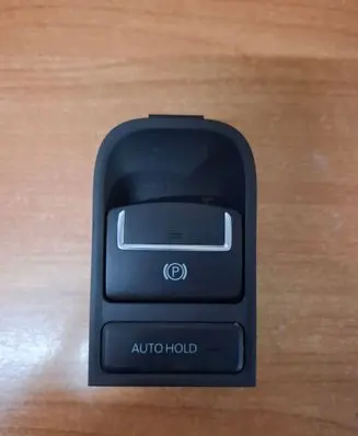 Volkswagen Tiguan Hand parking brake switch 5N0927225XSJ