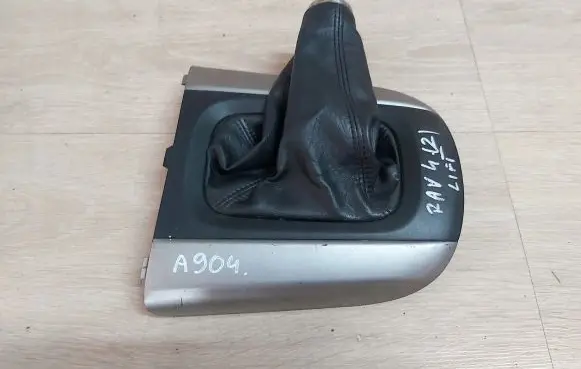 Toyota RAV 4 (XA20) Handbrake lever cover (leather/fabric) 458821-2030