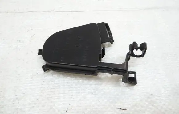 Citroen C3 Side skirt rear trim 9675554580