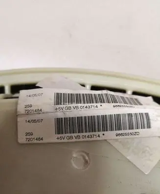 Peugeot 407 Seat airbag 96625550ZD 7201484