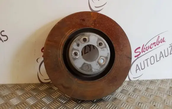Audi A8 S8 D4 4H Front brake disc 90T02C01151004 ATE