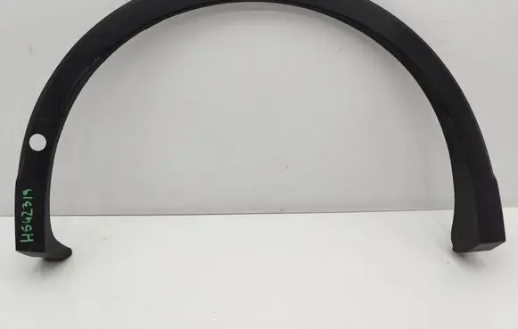Volkswagen Tiguan Rear arch trim 571853818