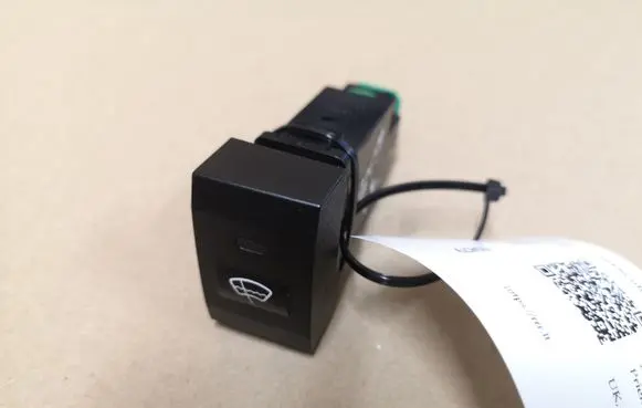 KIA Sorento Windscreen/window heater switch 864W03000