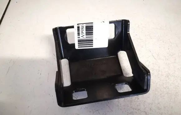 Citroen C3 Pluriel Other exterior part 9646234080