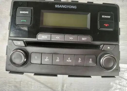 SsangYong Rodius Radio/CD/DVD/GPS head unit