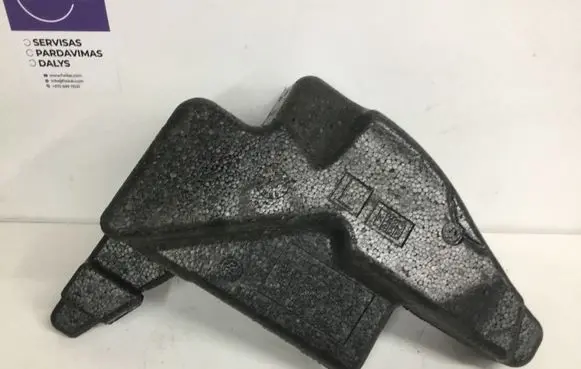 Audi A4 S4 B6 8E 8H Spare wheel section trim 8H0868601A