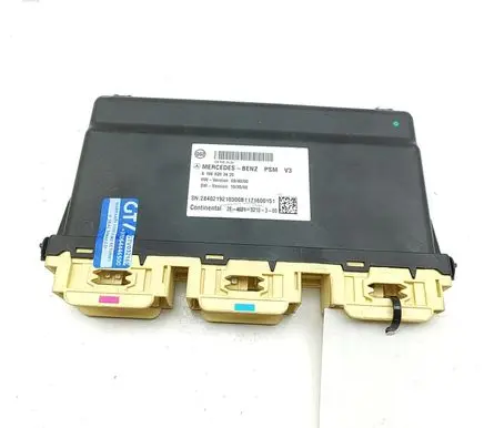 Mercedes-Benz ML W166 Seat control module A1668203426