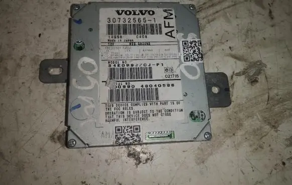 Volvo S40 Aerial antenna amplifier 307325651 A1676